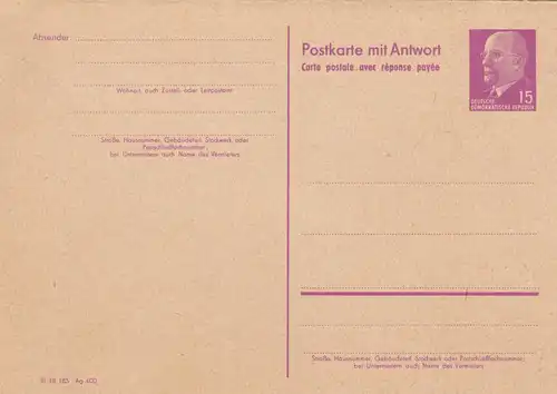 Ganzsache mit Antwortkarte, ungebraucht, P74