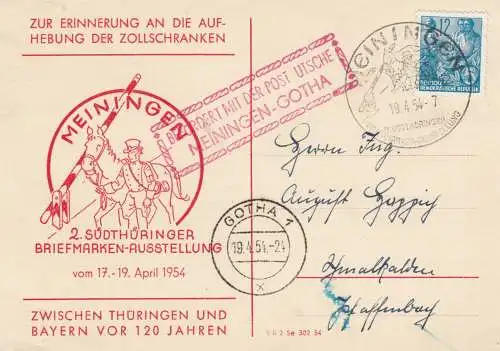 Postkarte 1954: Meiningen - Gotha, Postkutsche, Fehler im Stempel (ohne K)