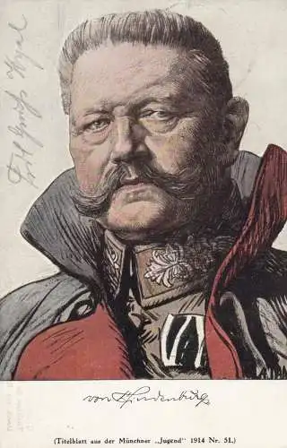 Ansichtskarte Hindenburg: Feldpost Stuttgart 1915 nach Düsseldorf