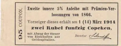 Russia: Coupon 2,50 Rubel, Anleihe mit Prämienverlosung