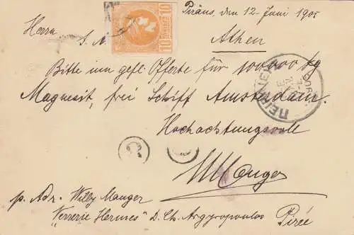 Greece: post card 1905 to Pirée