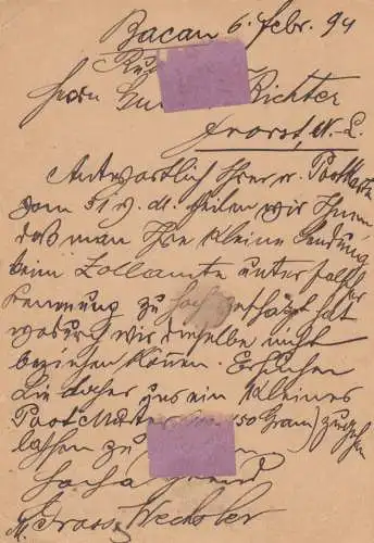 Romania: 1889 post card Bacau to Forst