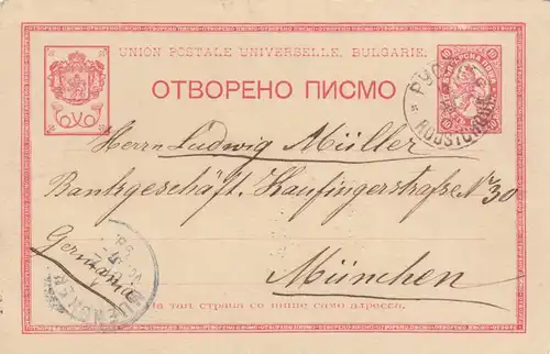 1898: post card Pycce to München