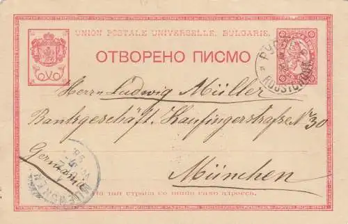 1898: post card Pycce to München