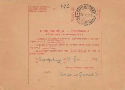 1923: parcel card 1923