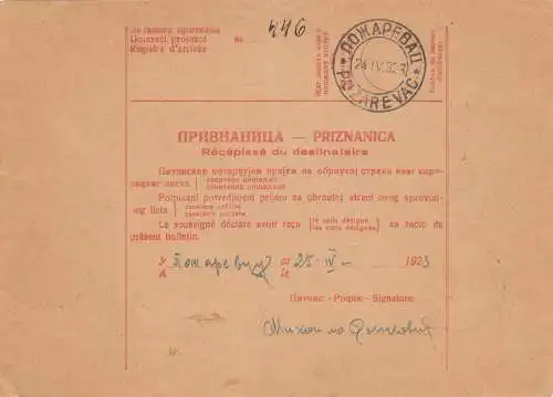 1923: parcel card 1924