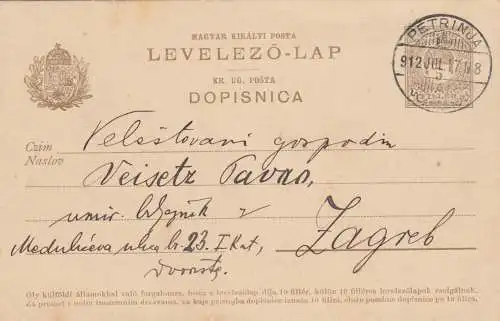 1912:  Petrinja, post card to Zagreb