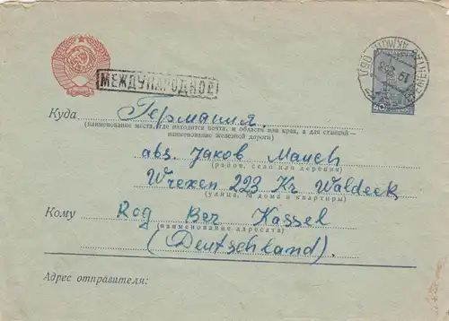 1919: letter to Kassel