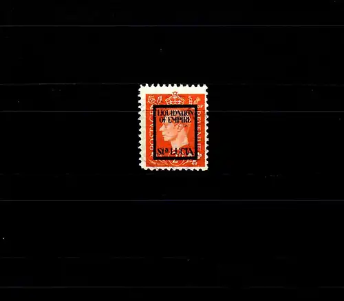 Contrefaçon allemande pour GB: MiNr. 12 IVb, cacheté