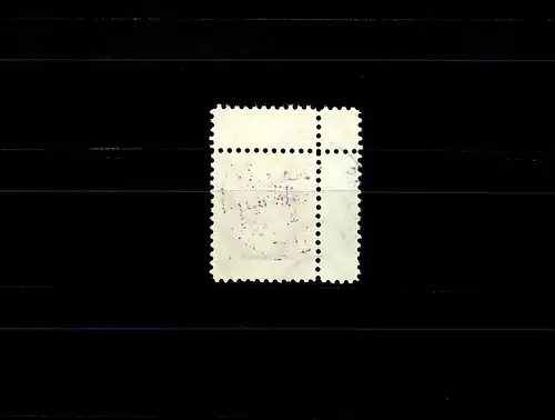 Deutsche Fälschungen für GB: MiNr. 10 IVe, gestempelt