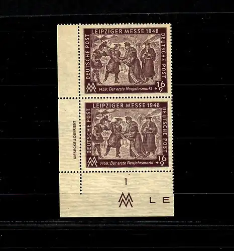 SBZ: Min. 198y D2, frais, **, gomme d'écorce: Michel sans prix, bord d 'angle, BPP