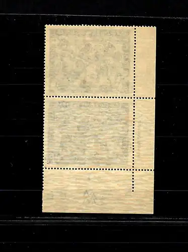 SBZ: MiNr. 198y D2, postfrisch, **, Borkengummi: Michel ohne Preis, Eckrand, BPP