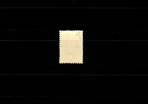 Dt. Besetzung II. WK: Litauen Rokiskis: MiNr. 7aK, postfrisch, ** gepr. Krischke
