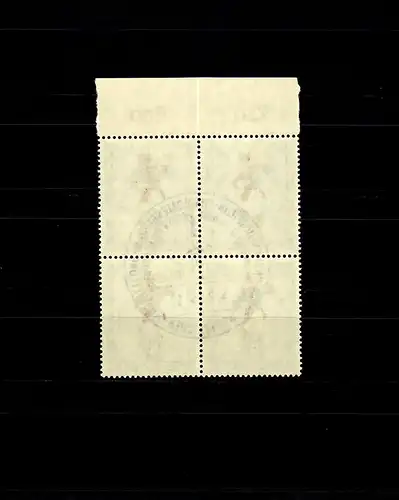 Berlin: Min. 120b, Oberrand Quererblock, premier jour,Luxe avec caoutchouc d'origine