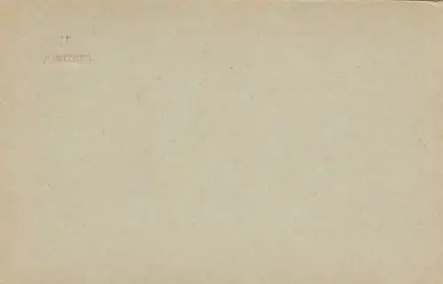 France/Maroc: 2x carte postale, unused