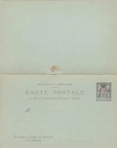 France/Maroc:  carte postale, unused with answer card