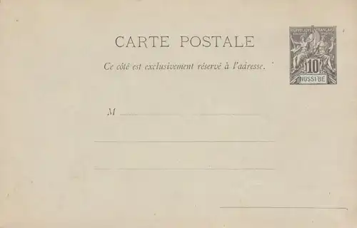 2x carte postale, 1x with answer card, Nossi-Bé