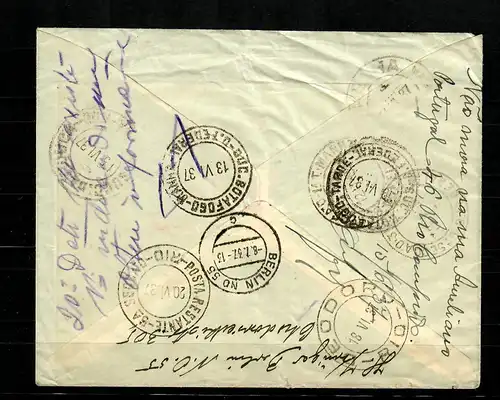 DR: R-Luftpostbrief, 1937: Zeppelin Südamerika nach Rio de Janeiro, Mi.532/4 HAN