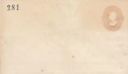 7x post cards/letters Mexico, unused