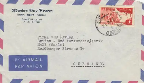 air mail 1955 to Seifen- und Parfumfabrik Hall/Saale