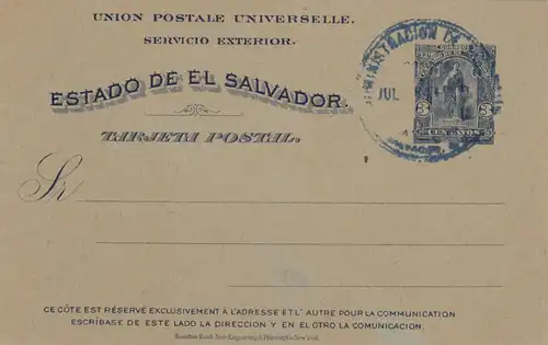 Post card El Salvador