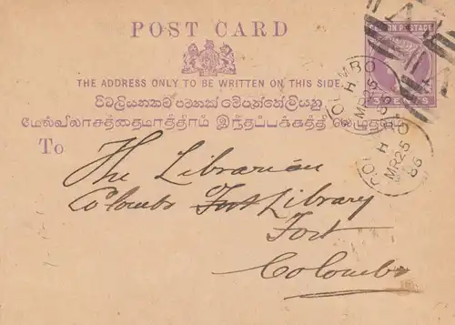 1886: post card Colombo..