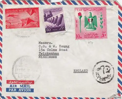 5x covers, air Mail, Cairo to England