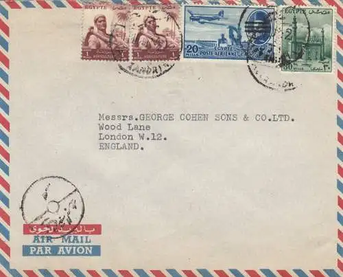 5x covers, air Mail, Cairo to England