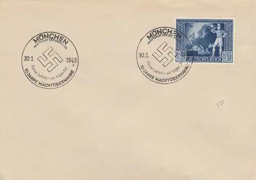 Blanko Sonderstempelbeleg 1943: München: 10 Jahre Machtübernahme, Postkongress