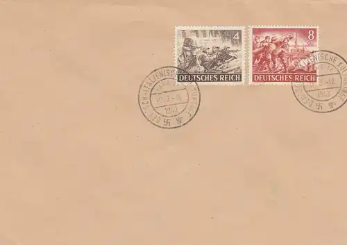 Blanko Certificat spécial de timbre 1943: Hambourg: Journées culturelles franco-italiennes