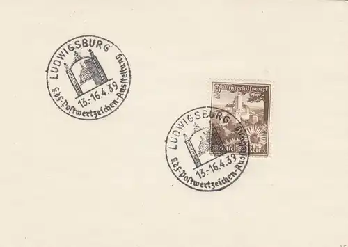 Certificat de cachet spécial Blanko 1939: Ludwigsburg: Exposition de logos kdf