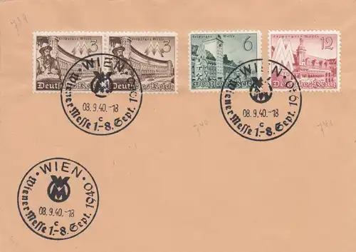 Blanko Certificat spécial de timbre 1940: Vienne: Wiener Messe 1 - 8 septembre 19 40