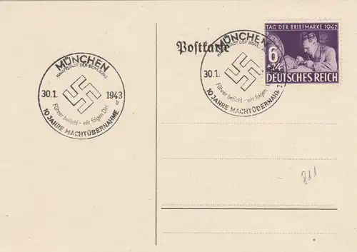 Blanko Sonderstempelbeleg 1943: München: 10 Jahre Machtübernahme 30.1.1943
