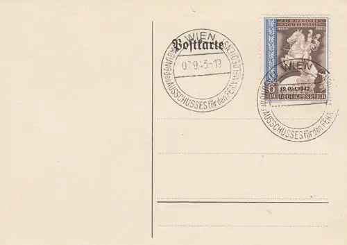Blanko Sonderstempelbeleg 1943: Wien: Tagung d. Auschusses für d.Fernmeldedienst