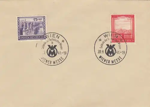 Blanko Certificat spécial de timbre 1941: Vienne: Messe, Terrain du Messenstechnik