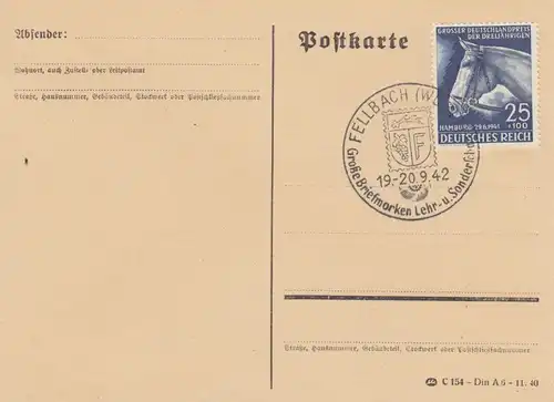 Blanko Tampon spécial 1942: Fellbach: Timbres - Exposition spéciale et enseignement