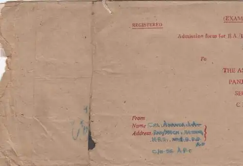 India: Field post to Chandigarh