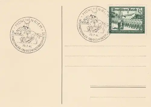 Blanko Certificat spécial de timbre 1941: Munich: Journée internationale d. Sports d'obstacles