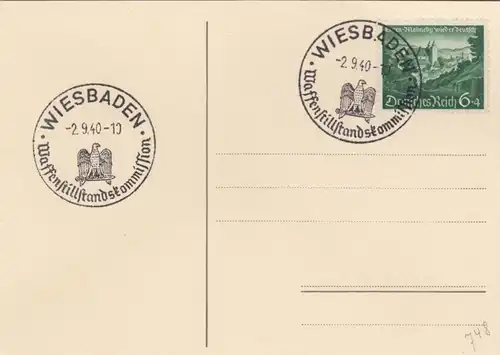 Blanko Certificat spécial de timbre 1940: Wiesbaden: Commission de cessez-le-feu