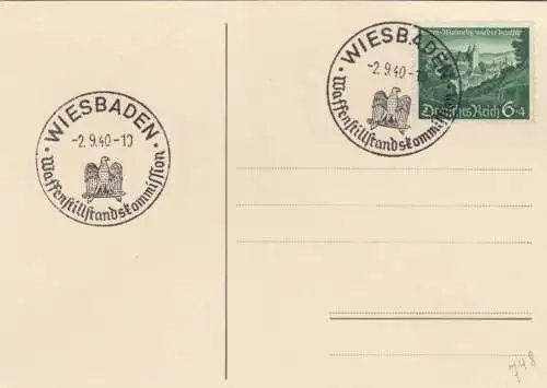 Blanko Sonderstempelbeleg 1940: Wiesbaden: Waffenstillstandskommission