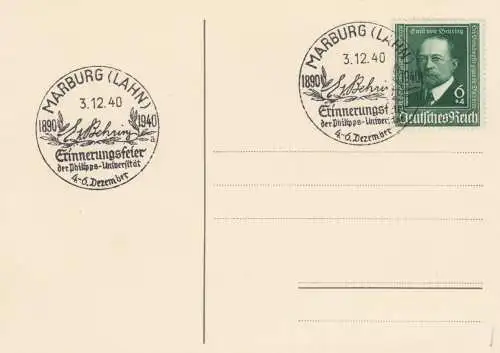 Blanko Sonderstempelbeleg 1940: Marburg: Erinnerungsfeier der Philipps-Univers.