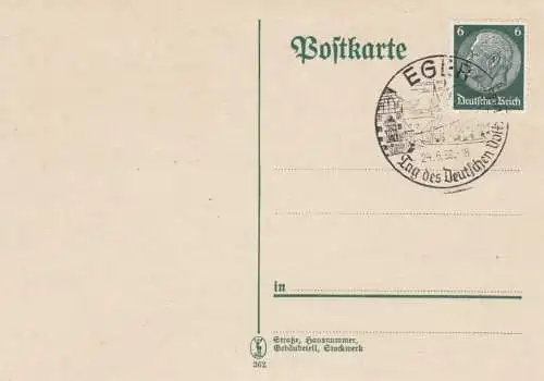 Blanko Sonderstempelbeleg 1939: Eger: Tag des Deutschen Volkstums