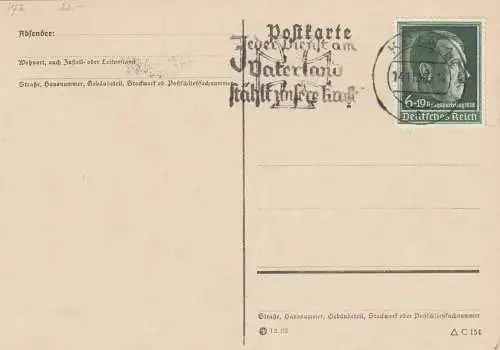 Blanko Sonderstempelbeleg 1939: Köln: Jd. Dienst a.Vaterland stählt unser. Kraft