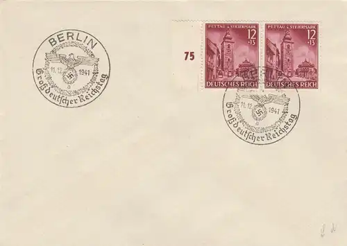 Blanko Certificat spécial de timbre 1941: Berlin: Grand Reichstag allemand 11.12.1941