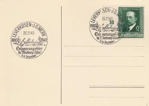Blanko Sonderstempelbeleg 1940: Leverkusen: Erinnerungsfeier in Marburg, J.G.