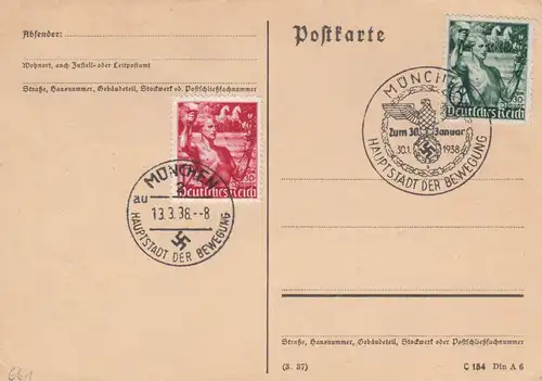 Blanko Sonderstempelbeleg 1938: München: Zum 30. Januar, Hauptstadt der Bewegung