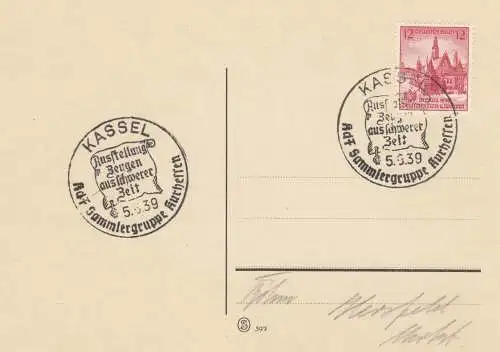 Blanko Sonderstempelbeleg 1939: Kassel: Sammlergruppe Aurhessen