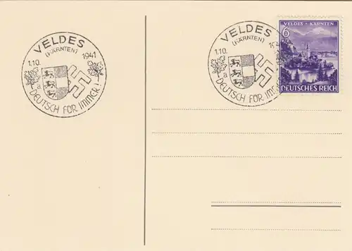Blanko Certificat spécial de timbre 1941: Veldes (Carteaux): Allemand pour toujours 1.10.1941