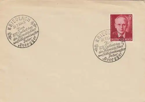 Blanko Sonderstempelbeleg 1943: Krieglach: 100.Geb. Heimatdichter Peter Rosegger