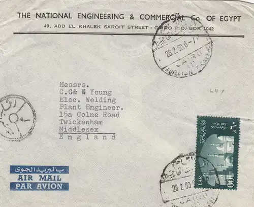 1950 air mail Cairo to Middlesex